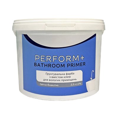 Ґрунтувальна фарба на водній основі Sadolin Professional Perform+ Bathroom Primer з вмістом клею, світло-блакитна, 2.5 л 521016825 фото