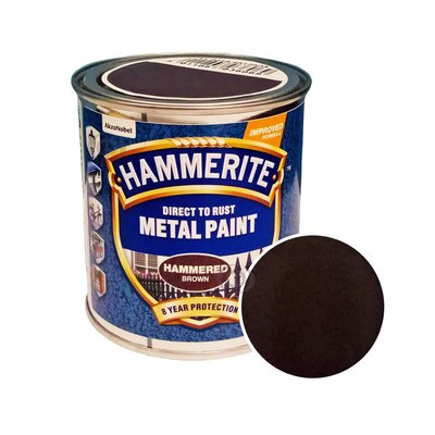 Краска молотковая 3 в 1 по металлу Hammerite Metal Paint Hammered защитная, коричневая, 0.25 л 5093315 фото